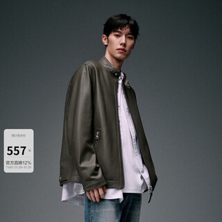 Peacebird men's genuine leather jackets stand collar jackets men's casual quality tops trendy winter jackets men's green 1 (fit) s