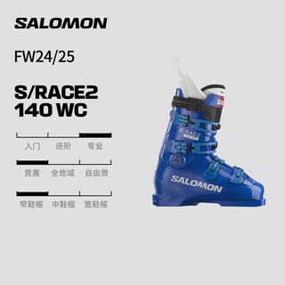 Salomon 24-25 snow season ski boots s/race high hardness series l47049700 27.5