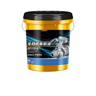 Deutsche bank diesel engine oil ch4-15w40 18 liters/barrel