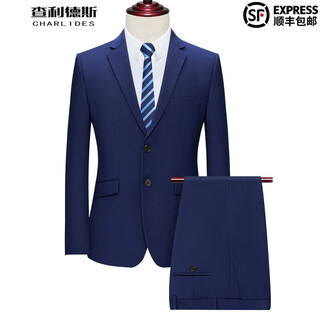Chalides aristocratic suit men's autumn and winter solid color two-piece business formal casual suit wedding jacket men's xf2025 royal blue two buttons and double slits xl 180 code