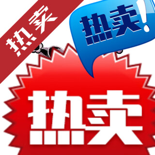 Universal sexy sexy underwear for couples to have sex without taking off thong qqny underwear to tempt passionate flirting for women in bed black one size fits all (80-150jin jin equals 0.5kg) confidential delivery