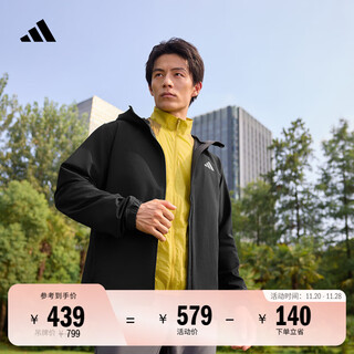 Adidas waterproof and windproof casual hooded jacket for men and women autumn new adidas official light sports black xl