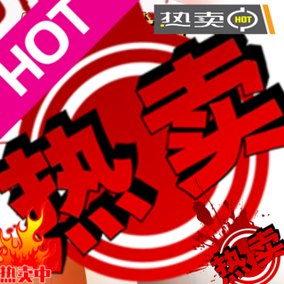 Universal men's sexy underwear, special aircraft thong for men and women masturbating, transparent jj gun egg separation bag, black transparent, one size fits all, recommended 100-170jin jin equals 0.5kg 160-180cm