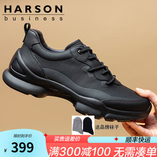 Hazen first layer cowhide men's shoes genuine leather men's business casual leather shoes high-end comfortable soft sole genuine leather sports running shoes black 41 (255mm)