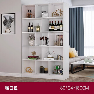 Yusenyi wine cabinet display cabinet home living room entrance cabinet simple modern storage rack floor cabinet wall partition cabinet wine rack grid type thickened plate warm white 80*24
