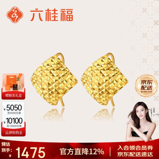 Liuguifu jewelry yellow 18k gold earrings diamond turn ear hook earrings for women ek0200075