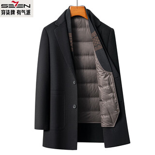 Qipai shop cabinet same style three-in-one removable inner liner, three wears in one, double-sided woolen coat, black m 170