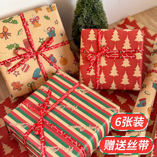 Craftsman christmas wrapping paper 6 sheets with ribbons christmas eve apple christmas gift wrapping paper flowers gift wrapping paper