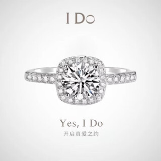 I do platinum pt950 diamond ring for women classic square package 1 carat cultivated diamond proposal engagement wedding ring for girlfriend square package 50 points diamond opening adjustable