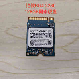 Sk hynix bc501a 128gb m.2 2230 pcie3.0 nvme protocol ssd solid state drive kioxia bg4 128gb disassembly 128gb