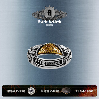 Rock&ride rebirth bone preview ring 925 silver retro trendy exquisite men’s premium gift for boyfriend 25