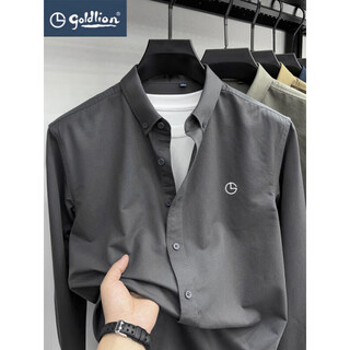 金利来（Goldlion）莱塞尔长袖衬衫男士秋季新款商务休闲纯色衬衣免烫百搭上衣男 深灰色 L 建议125-145斤
