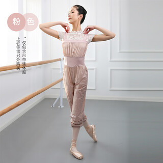 Little jasmine dance warm-up pants women's high waist tummy control sweat pants ballet practice suit sweat fitness pants summer pink suspender style m