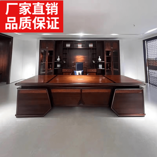 New chinese style boss desk solid wood desk simple modern chairman desk boss desk ash wood 2.0m boss desk