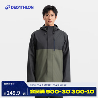 Decathlon nh500 outdoor hiking and fishing jacket windproof and waterproof jacket black gray-2025 new s