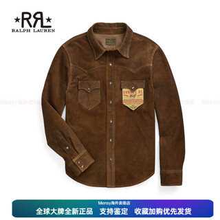 Ralph lauren ralph lauren men's classic rough suede western style jacket shirt rl94103 new year's gift 200-brown s
