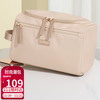 Golf (golf) cosmetic bag, large capacity toiletry bag, portable travel storage bag, must-have artifact for business trips, multi-functional organizing handbag