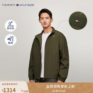 Tommy hilfiger run away from the city, autumn and winter men's windproof and waterproof outdoor leisure sports stand collar jacket, military green rbn l (recommended 150-165jin jin equals 0.5kg)