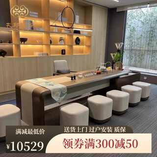 Kong qiu mingge new chinese style desk boss desk and chair combination solid wood atmosphere ceo desk ash wood executive desk office furniture 2.4 meter desk (ash)
