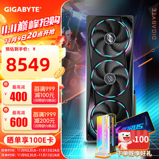 技嘉【3期免息】RTX 5070 Ti 16G显卡 风魔/猎鹰/魔鹰/雪鹰/超级雕 台式机电脑AI渲染设计显卡 RTX5070 Ti 超级雕 16G