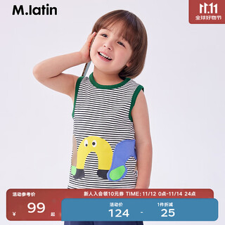 M.latin/maratin children's clothing boys striped knitted vest printed patchwork cuff vest black strip 110cm