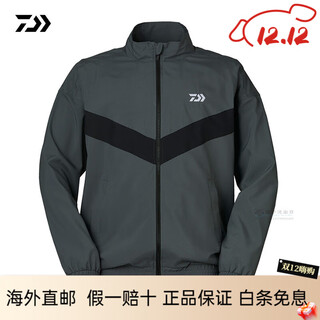 Daiwa dj-3322 new waterproof and windproof warm jacket autumn and winter outdoor lure fishing clothing pewter gray same style for men and women xl