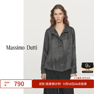 Massimo dutti winter new product 2025 women's urban versatile commuting style button drape shirt 05176976 dark gray l (175/96a)