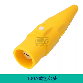 400a american rhino plug high current plug stage connector emergency mobile generator car quick connector 400a yellow male plug