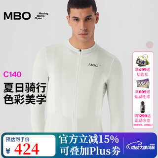 Mbo summer men's long-sleeved cycling jersey c140 versatile road cycling top warm snow white l