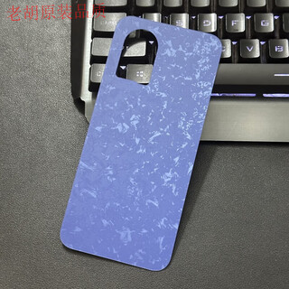 Original suitable for huawei nova12 glass back cover nova12 back shell mobile phone battery cover back screen case replacement nova12 no. 12 color glass back cover / shell