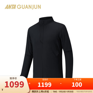 Anta champion all-weather series honor executive jacket men's business commuting stand collar jacket thickened 152530639 basic black-1 xl (male 180)