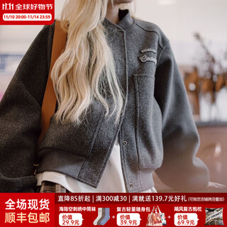 Madden gray thickened baseball jacket short woolen heavy woolen top autumn and winter large pocket women's jacket dark gray m (100-120jin jin is equal to 0.5 kg)