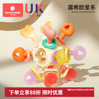 Kechao manhattan hand ball baby toy silicone chewable teether for babies 3 to 6 months old to hold molars 0 to 1 years old recommended 2024 new style lucio galaxy