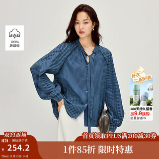 Inman 100 cotton sapphire blue plaid strappy shirt 2026 spring women's new loose long-sleeved temperament shirt sapphire blue l