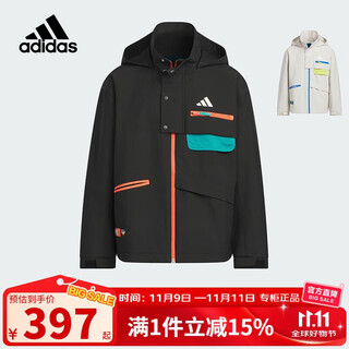 Adidas children's clothing 25 winter boys' woven jacket sun protection upf50+ medium and large children's water-repellent sports jacket kc0216