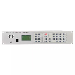 Gulf broadcast distribution panel broadcast control panel fire emergency broadcast control panel gst-gbfb-200a