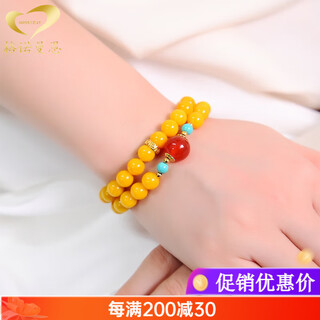 Gnomanman chicken fat yellow beeswax bracelet women's amber multi-circle bracelet ethnic style round beaded bracelet beads 8mm