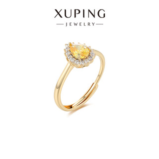 Xuping xuping jewelry alloy ring simple daily birthday gift for girls x000767426 yellow ring no. 6 color-8# opening