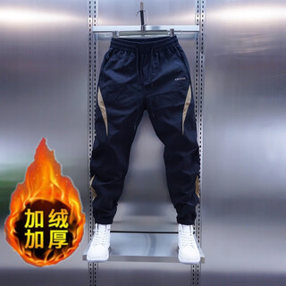 Kapdi spring, autumn and winter velvet thickened casual pants men's trendy splicing 2025 new men's sports pants men's black patchwork plus velvet xl (125-140jin jin is equal to 0.5kg)