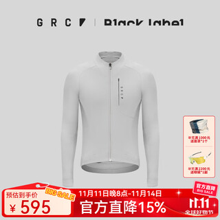 Grc unruly black label black label series autumn and winter fleece cycling jacket men rain fog gray xl