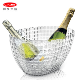 Likuai ice bucket ice bowl imported from italy light luxury iced champagne bucket bowl transparent