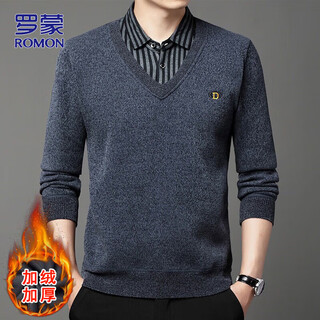 Romon sweater men's autumn and winter holiday two-piece knitted sweater men's business plush warm bottoming shirt men gray xl