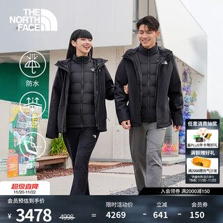 The north face 3-in-1 jacket men's 550 puff goose down liner gore-tex waterproof down 25th autumn and winter new | 83rr goe/cosmic black l/175
