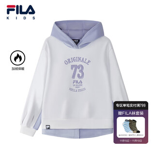 Fila children's sweatshirt 2025 winter new style girls' medium and large children's casual velvet hooded top standard white-wt 140