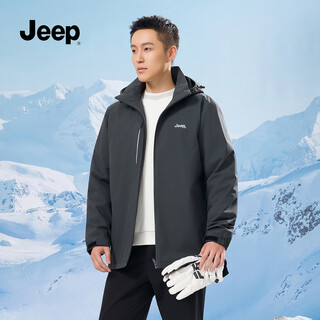 Jeep men's autumn and winter new men's outdoor sports jacket waterproof mountaineering suit casual hooded jacket gray 2xl /160--175