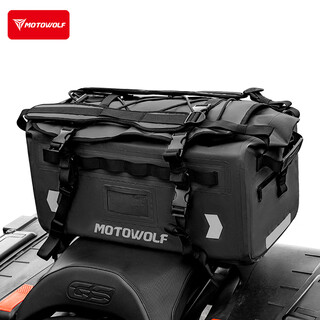Motowolf motorcycle tail bag waterproof rear seat bag backpack handbag large capacity riding bag motorcycle travel bag