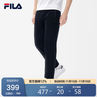 Fila official men's knitted trousers 2025 fashionable casual business commuting velvet casual pants