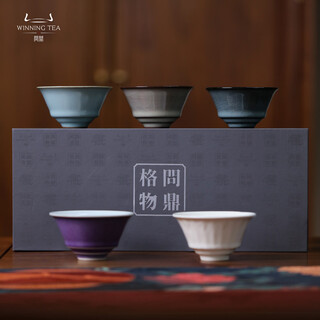 Aspire to be the best in the world. ruzi qingliang 1127 five famous kilns collection opening master cup jingdezhen high-end gift tea cup set ruzi qingliang 1127 five famous kilns collection set