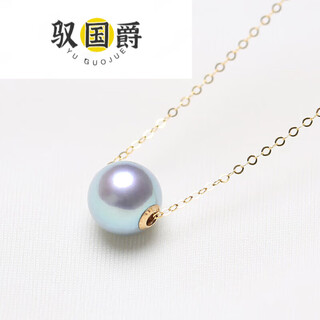 Yu guojue akoya silver blue gray true multi-hemp seawater pearl necklace gold-covered side road leading to clavicle 9.510mm red