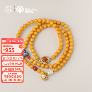 Potala palace beeswax pearl cinnabar multi-circle bracelet niche design southern red turquoise pearl agate women's bracelet beeswax pearl cinnabar multi-circle bracelet